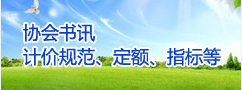 網上答疑